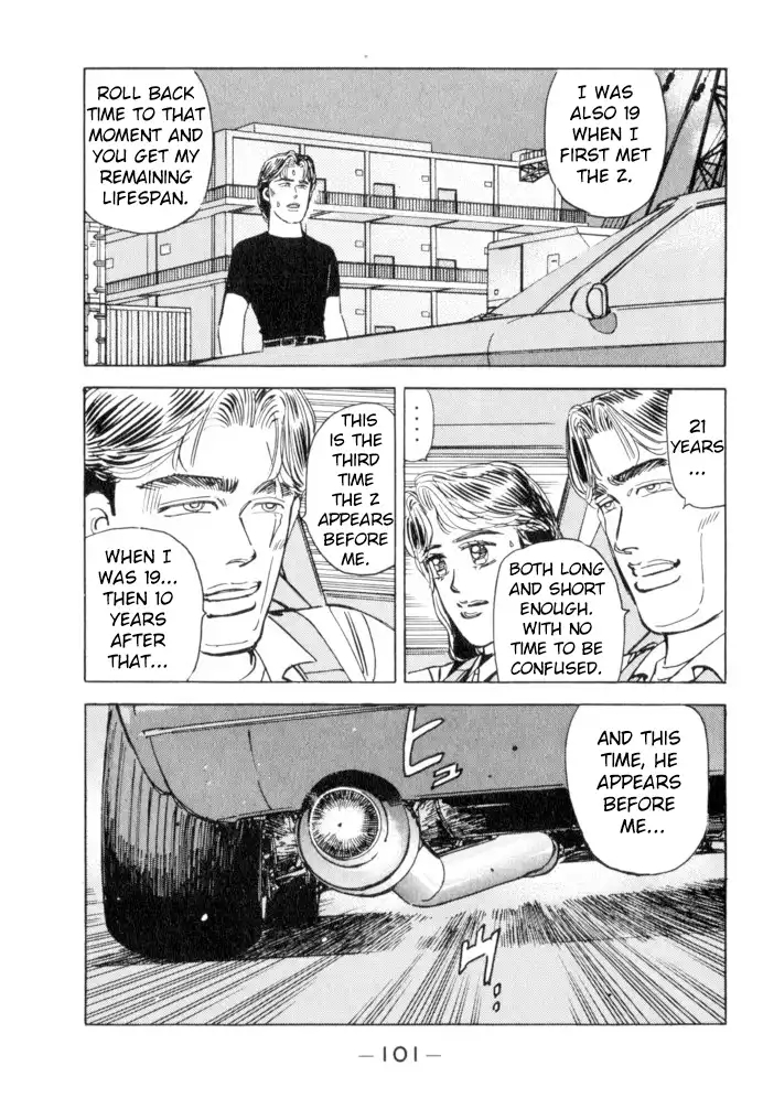 Wangan Midnight Chapter 50 15